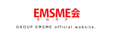 EMSME会HPへ