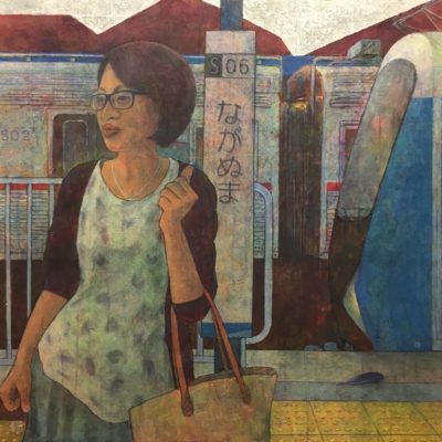 「ここにいる」