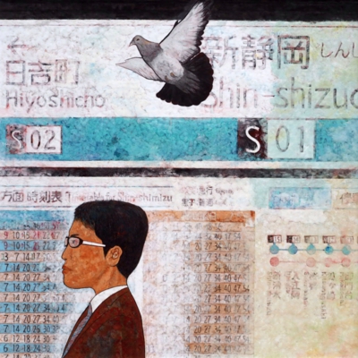 「もう、まもなく」