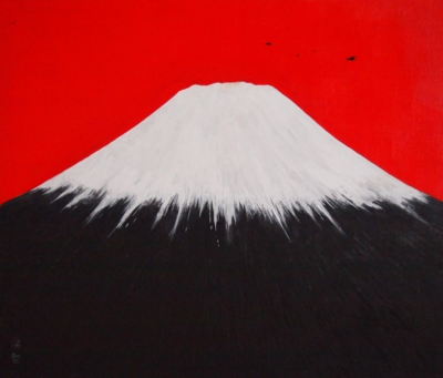 「青春の輝き―不二―」