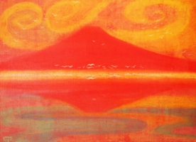 「富士憧憬〜遠〜」