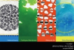 4人展2013DM