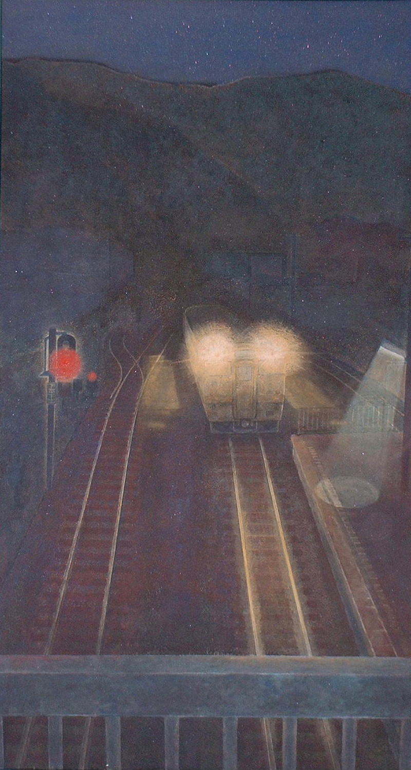 「終列車の刻」